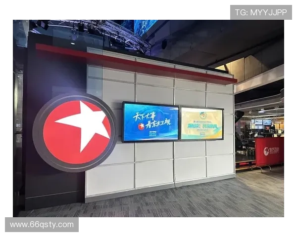 东方卫视直播软件推荐：哪个平台可以免费观看高清直播？